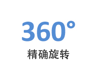 内页装饰3.jpg